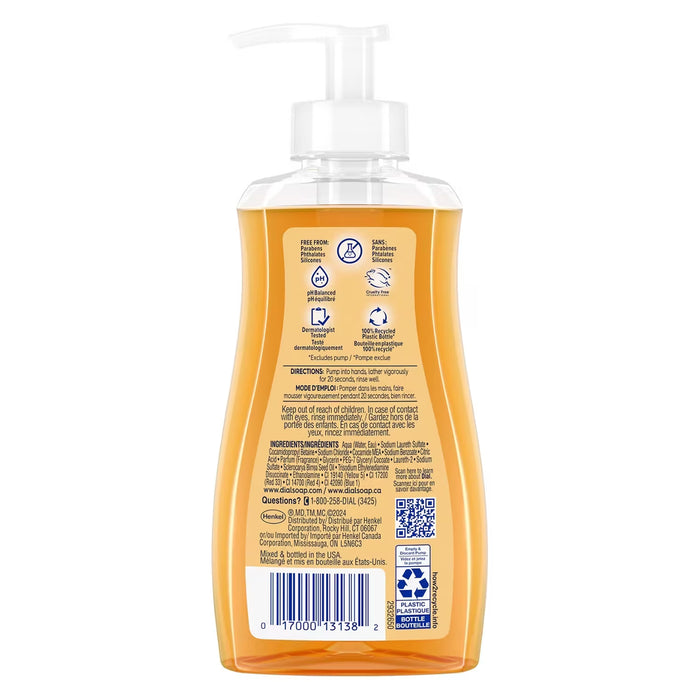 Dial Marula Oil Liquid Hand Soap - 7.5 oz - 12 Pack