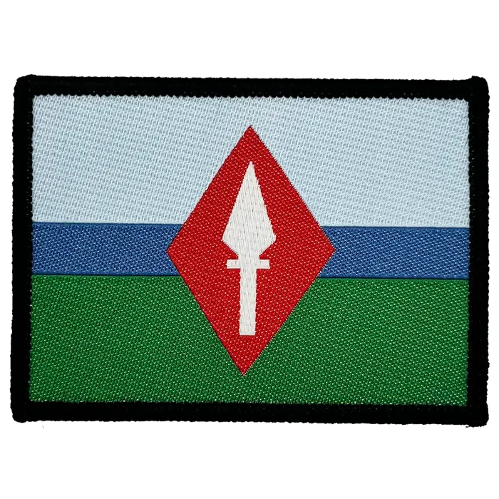 7th Signal Group TRF embroidered patches with red arrow emblem, blue, white, and green stripes, black border, military insignia 1 Flash from  John Bull Clothing