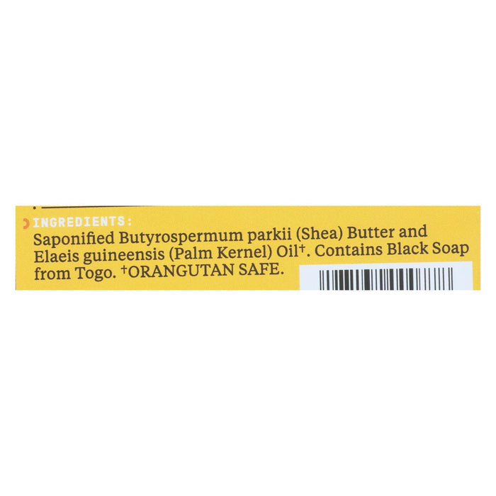 Alaffia African Black Soap – Unscented (3 oz Fair Trade)
