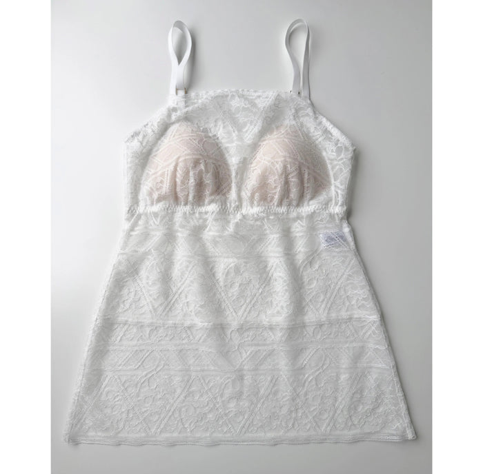Amary Strap Bra Camisole | White