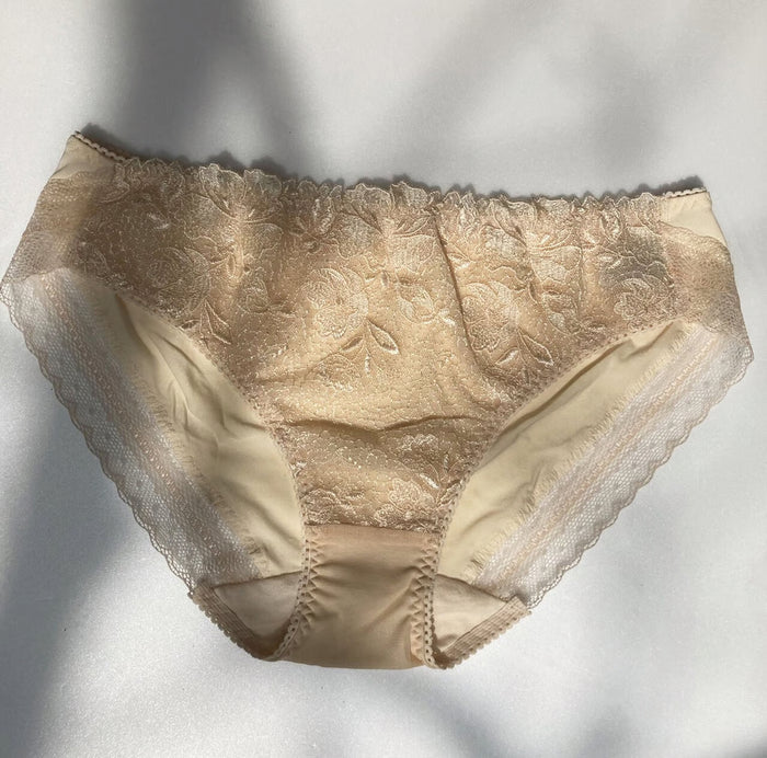 Elegant Bikini | Beige