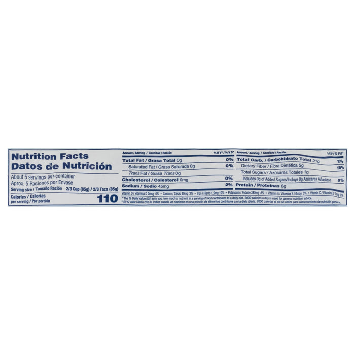 Goya Judías Blancas Grandes 16 oz