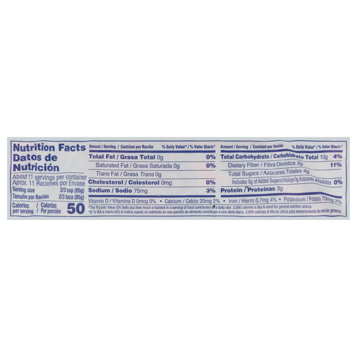 Guisantes y Zanahorias Goya 32 oz