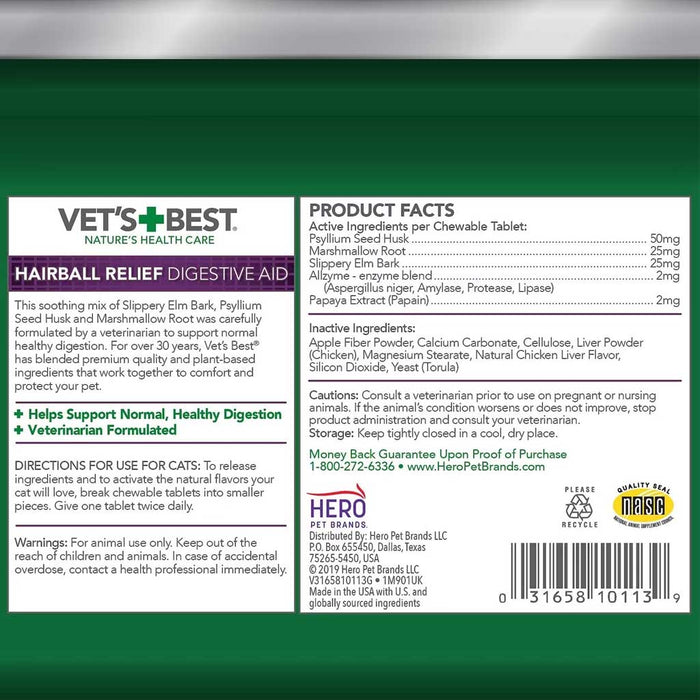 Hairball Relief Digestive Aid Chews 60ct product facts.