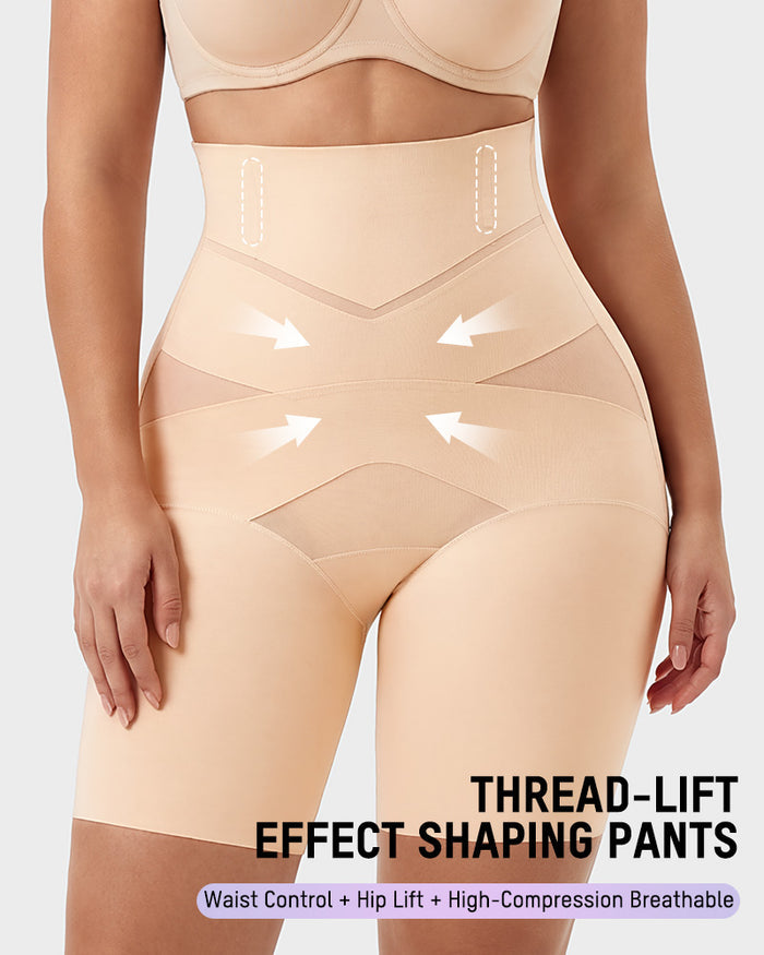 High-Waisted Tummy Control & Butt-Lift Shaper Shorts