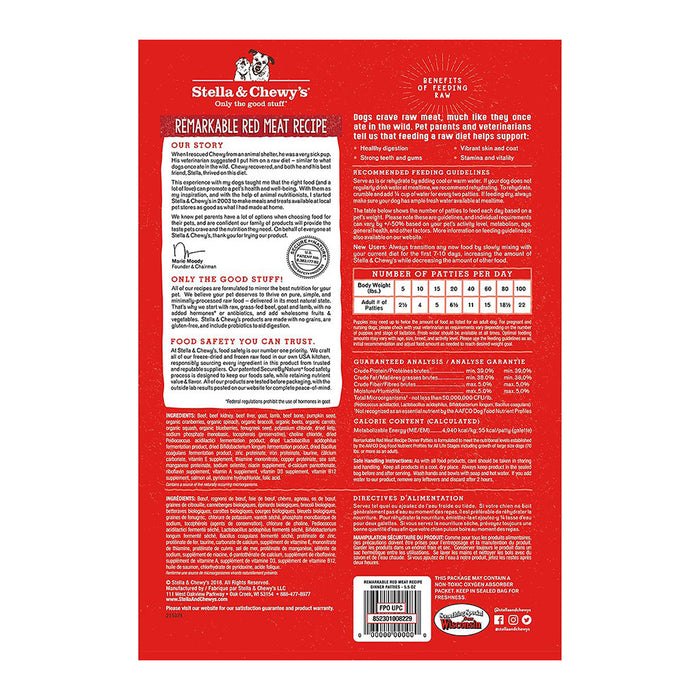 *Red Meat Freeze-dried Raw Dinner Patties