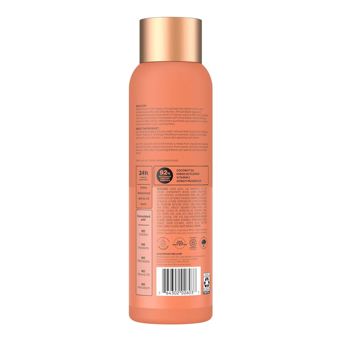 SheaMoisture Coconut & Hibiscus Body Wash - 18 oz - 4 Pack