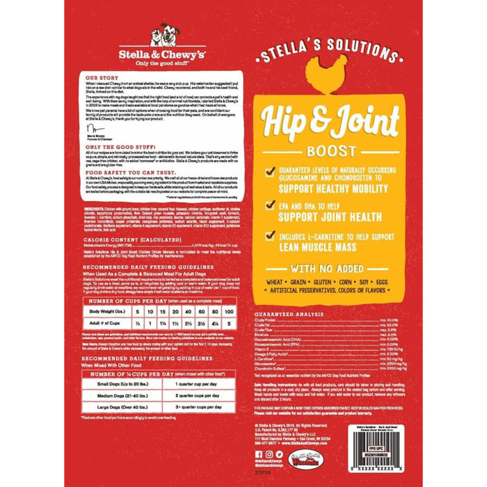*Stella's Solutions Hip & Joint Boost Freeze-Dried Raw Cage-Free Chicken Dinner Morsels